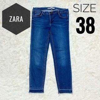 ザラ(ZARA)のZARA ザラ デニム 38 切りっぱなし ロング スキニー ストレート(デニム/ジーンズ)