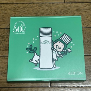 新品未使用 ALBION  50周年スペシャルボックス  スキンコンディショナー