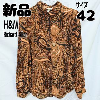 エイチアンドエム(H&M)の新品 未使用 エイチアンドエム ペイズリー柄ブラウス ブラウン EUR42(シャツ/ブラウス(長袖/七分))