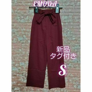 エモダ(EMODA)のEMODA エモダ ベルト付き リラックスパンツ ダークレッド sizeS(カジュアルパンツ)