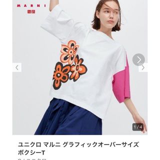 ユニクロ(UNIQLO)の【新品タグ付き】ユニクロ  マルニ　グラフィックTシャツ(Tシャツ(半袖/袖なし))