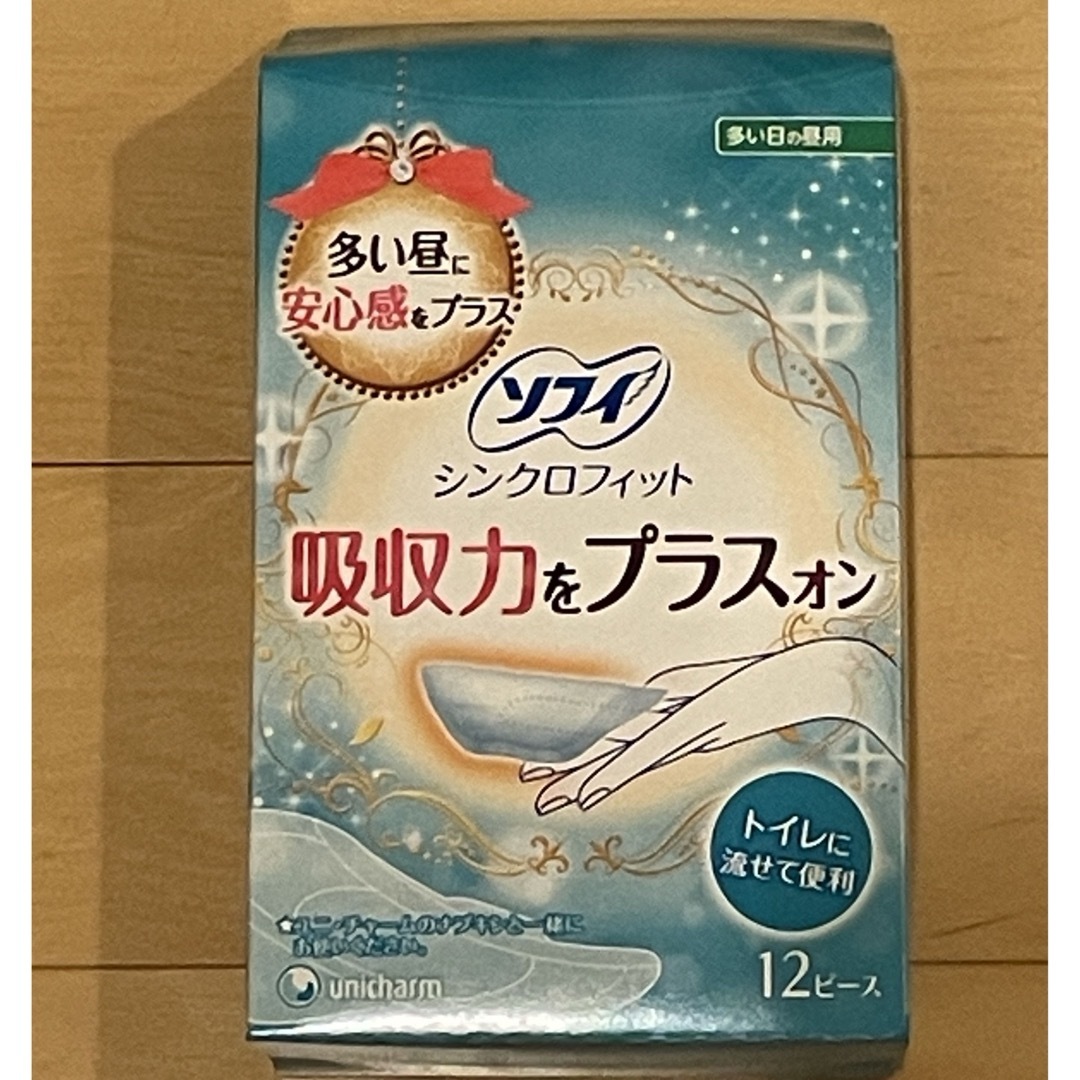 Unicharm(ユニチャーム)のソフィ　シンクロフィット12ピース×4箱  ユニチャーム インテリア/住まい/日用品の日用品/生活雑貨/旅行(日用品/生活雑貨)の商品写真