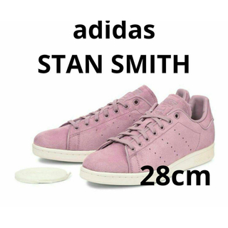 スタンスミス(STANSMITH（adidas）)のアディダス スタンスミス 28.0㎝ GW9724 STAN SMITH(スニーカー)