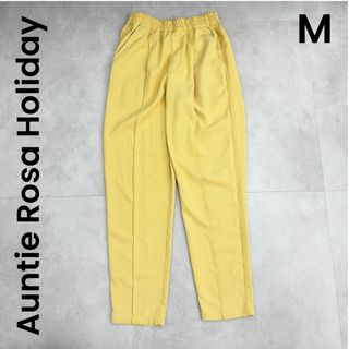 ホリデイ(holiday)の【Auntie Rosa Holiday】M イエロー テーパードパンツ(カジュアルパンツ)