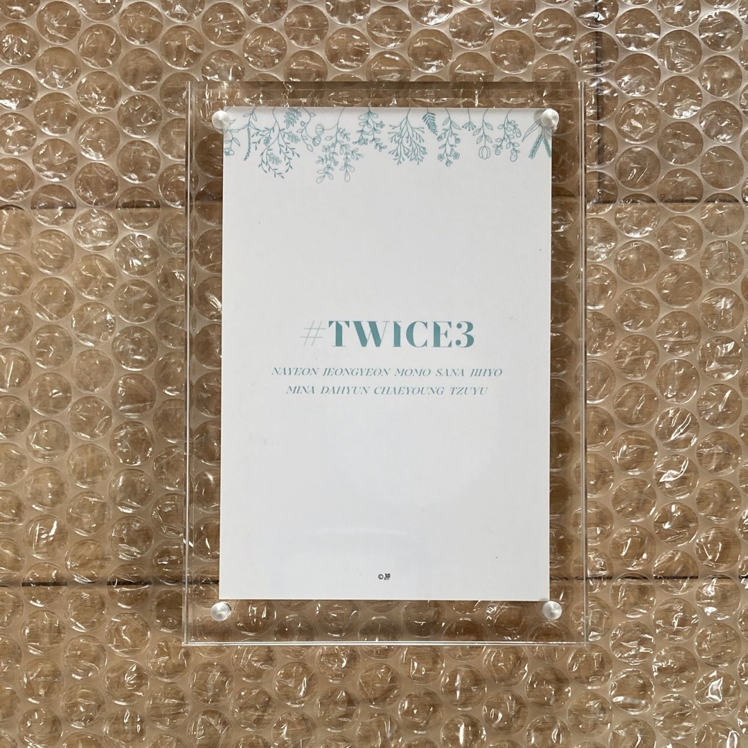 Waste(twice)(ウェストトゥワイス)の最終　TWICE フォトフレーム　#TWICE3 新品未使用 エンタメ/ホビーのCD(K-POP/アジア)の商品写真
