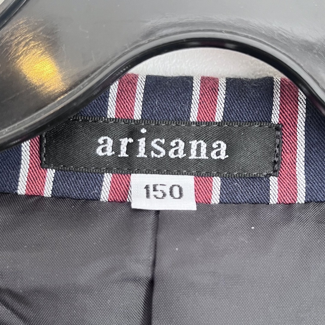 arisana(アリサナ)の卒業式　セットアップ　 キッズ/ベビー/マタニティのキッズ服女の子用(90cm~)(ドレス/フォーマル)の商品写真