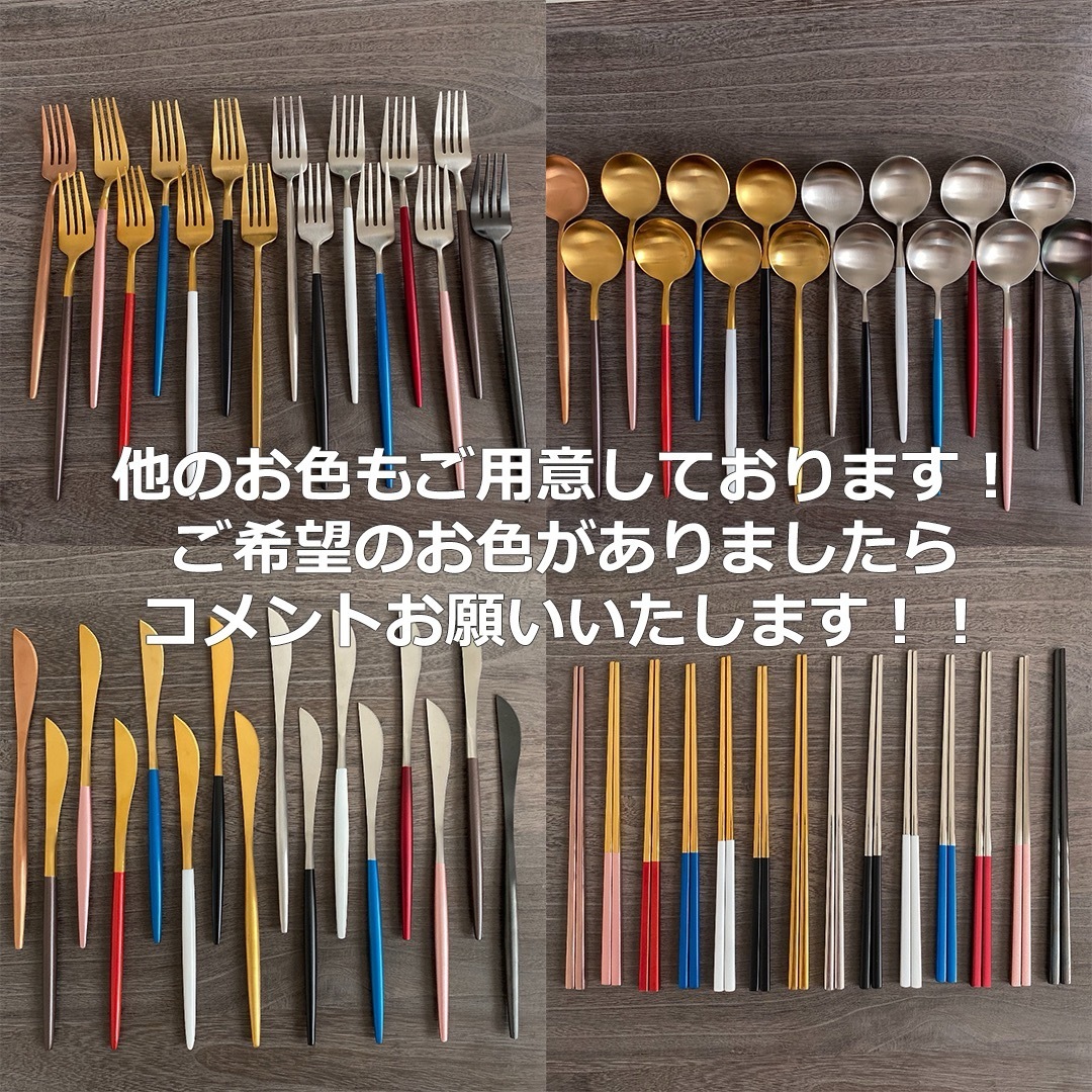 【ピンク×シルバー】インスタ映え！オシャレなカトラリー3本セット！ インテリア/住まい/日用品のキッチン/食器(カトラリー/箸)の商品写真