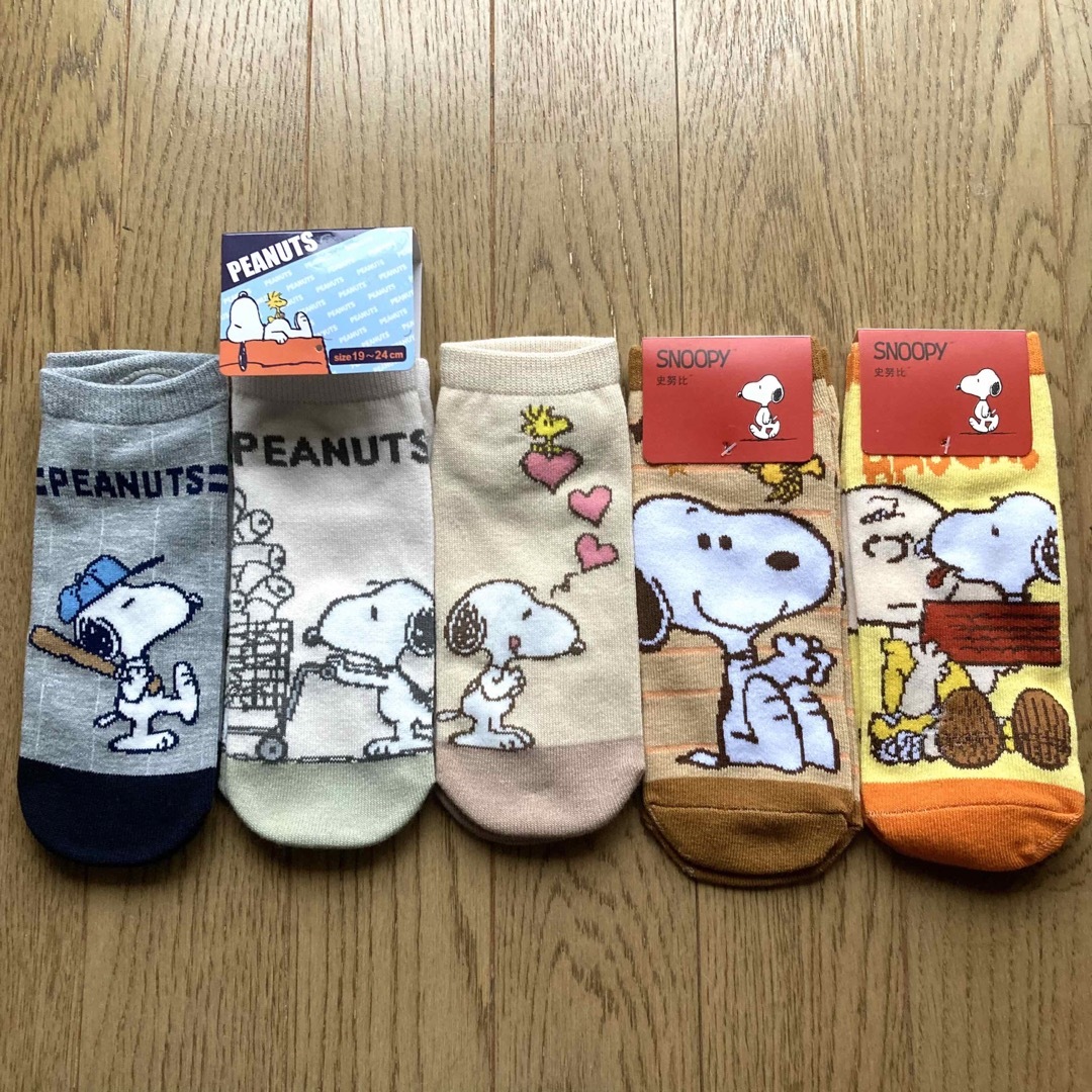 PEANUTS(ピーナッツ)の【新品】スヌーピー ソックス  5足セット レディースのレッグウェア(ソックス)の商品写真