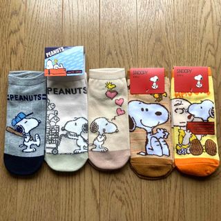 ピーナッツ(PEANUTS)の【新品】スヌーピー ソックス  5足セット(ソックス)