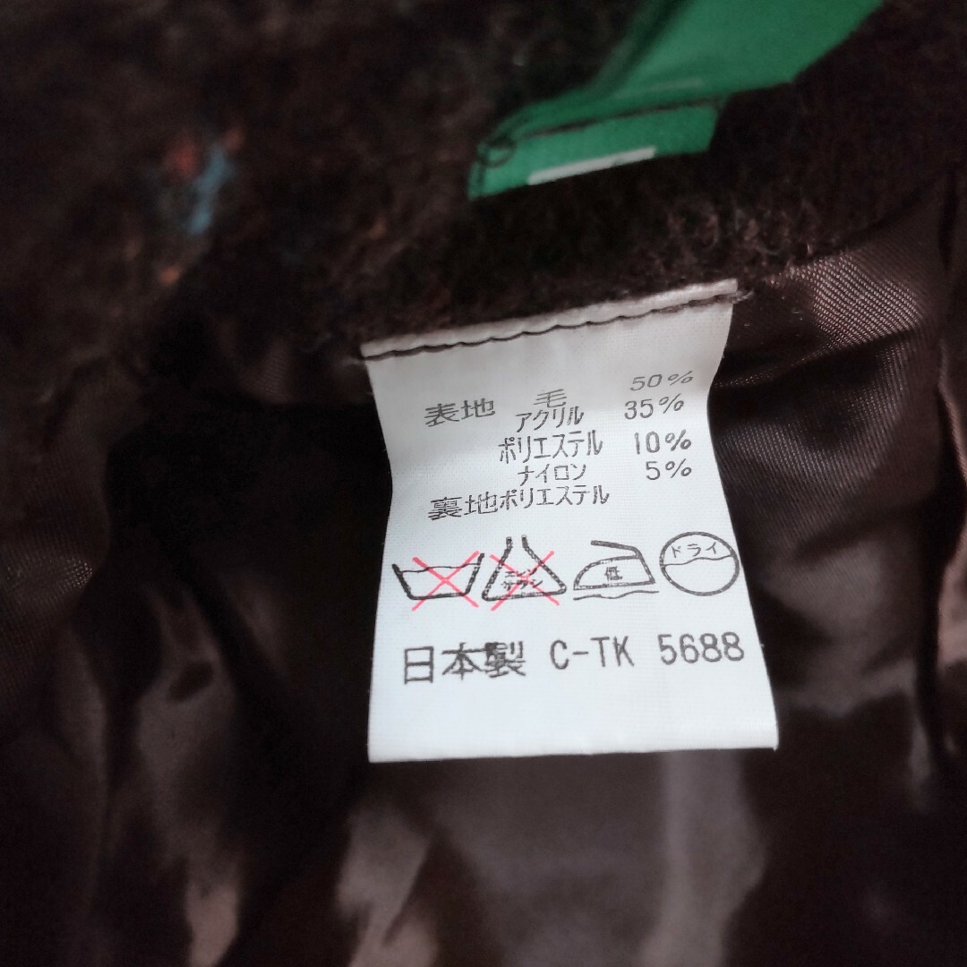 冬 ブラウン ロングスカート レディースのスカート(ロングスカート)の商品写真
