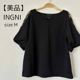 INGNI - 【美品】INGNI レース トップス