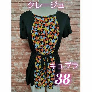 クレージュ(Courreges)のcourreges クレージュ フロント花柄プリーツ 半袖チュニック 黒 38(チュニック)