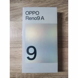 オッポ(OPPO)の【新品未開封】OPPO Reno9 A A301OP ムーンホワイト(スマートフォン本体)