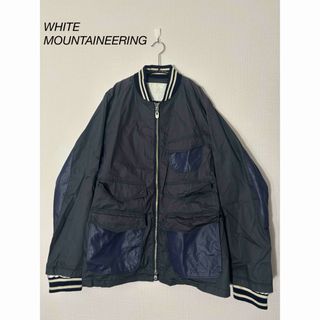 ホワイトマウンテニアリング(WHITE MOUNTAINEERING)のWHITE MOUNTAINEERING マルチポケット MA-1(ブルゾン)