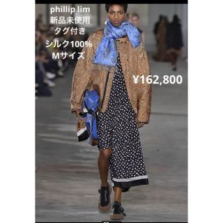 スリーワンフィリップリム(3.1 Phillip Lim)の定価16万　3.1 phillip lim 花柄　ワンピース　シルク100%(ロングワンピース/マキシワンピース)