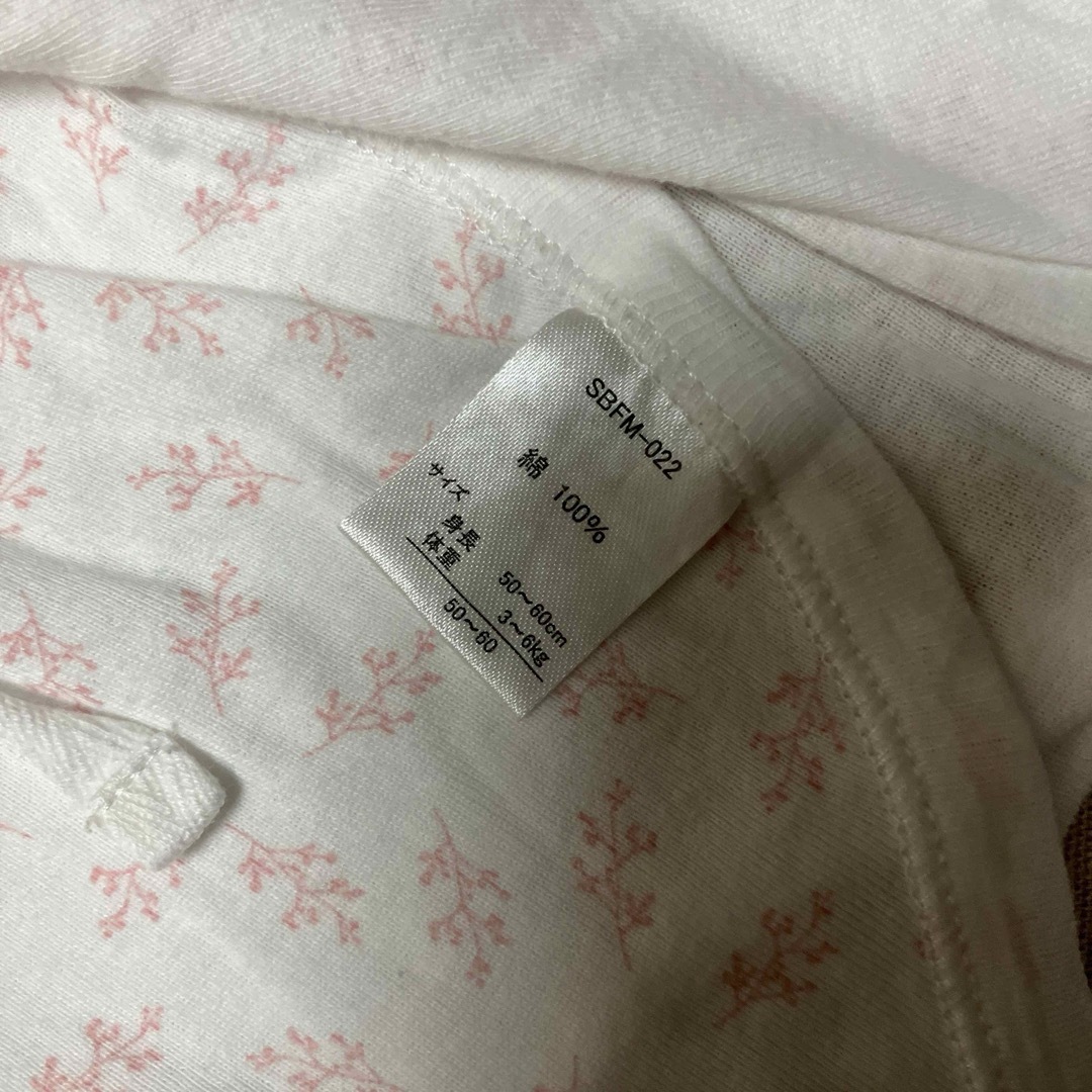 西松屋(ニシマツヤ)の新生児　短肌着　コンビ肌着　西松屋　蜂　ハチ　ピンク　オーガニック キッズ/ベビー/マタニティのベビー服(~85cm)(肌着/下着)の商品写真