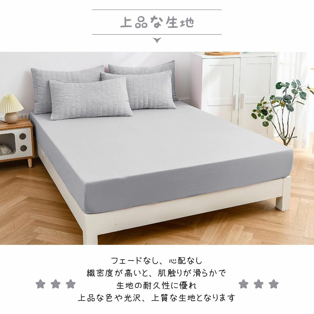 【色: ライトグレー】Cozyone 布団カバー 3点セット シングル シーツ  インテリア/住まい/日用品の寝具(シーツ/カバー)の商品写真