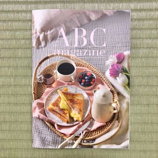 ABC magazine ABCクッキングスタジオ　フリーマガジン21.4月号(料理/グルメ)