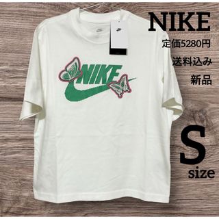 NIKE - 新品★定価5280円★NIKE★ホワイト★半袖★tシャツ★Sサイズ