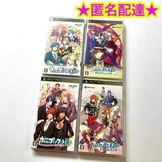 プレイステーションポータブル(PlayStation Portable)のPSP うたのプリンスさまっ♪ シリーズ まとめ売り 4点セット(携帯用ゲームソフト)