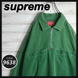 シュプリーム(Supreme)の【入手困難!!】シュプリーム ✈︎18SS Corduroy Half Zip(Tシャツ/カットソー(七分/長袖))