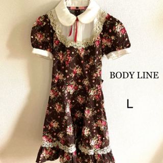 ボディライン(BODYLINE)の♔︎BODYLINE♔︎ワンピース【L】(ひざ丈ワンピース)