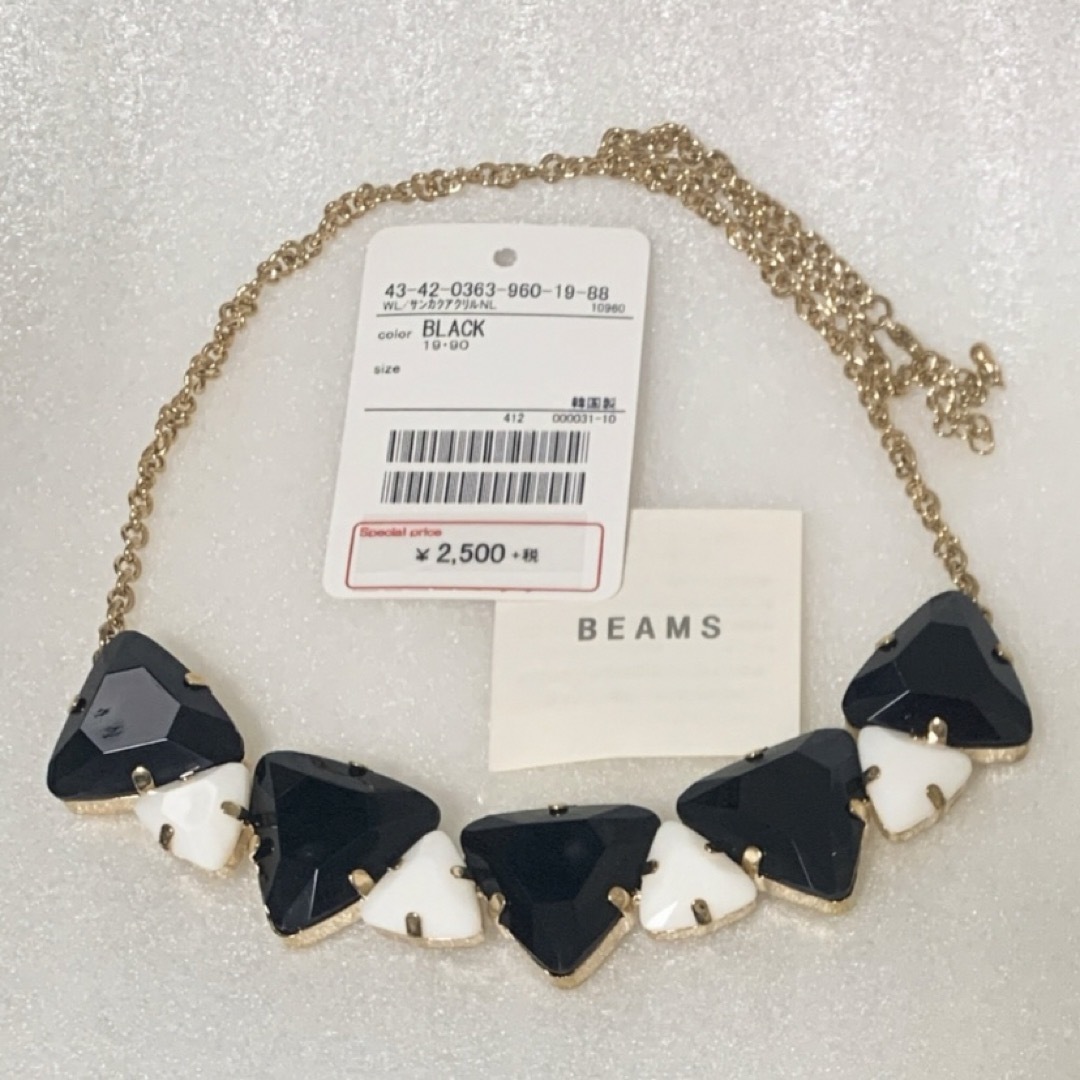 BEAMS(ビームス)のBEAMS HEART   三角アクリルネックレス レディースのアクセサリー(ネックレス)の商品写真