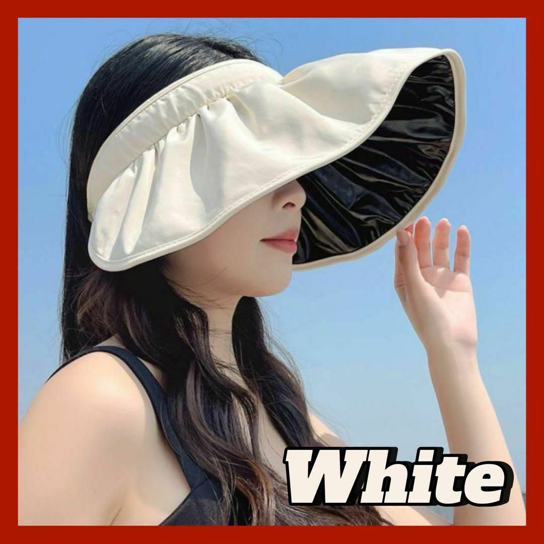 ✿新商品✿ サンバイザー 白 折りたたみ つば広 日焼け防止 帽子 UVカット レディースの帽子(その他)の商品写真