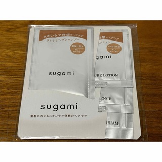 ユニリーバ(Unilever)の☆sugami ヘアケア サシェ☆(サンプル/トライアルキット)