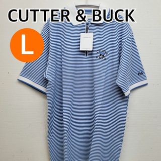 【新品】CUTTER & BUCK ポロシャツ 半袖 ブルー L【CT227】