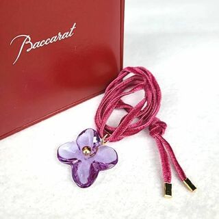 Baccarat - ●極美品◇バカラ ネックレス オルテンシア フラワー ペンダント 紫 k18