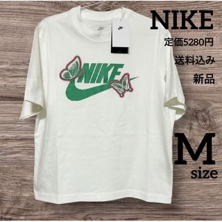 ナイキ(NIKE)の新品★定価5280円★NIKE★ホワイト★半袖★tシャツ★Mサイズ(Tシャツ(半袖/袖なし))