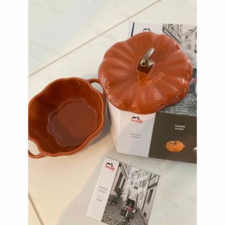 STAUB - 『新品』ストウブ　staub セラミックパンプキン・ココット　カボチャ