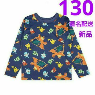 ポケモン(ポケモン)の130cm ポケモン リザードン ロンT 長袖Tシャツ ネイビー スカーレット(Tシャツ/カットソー)