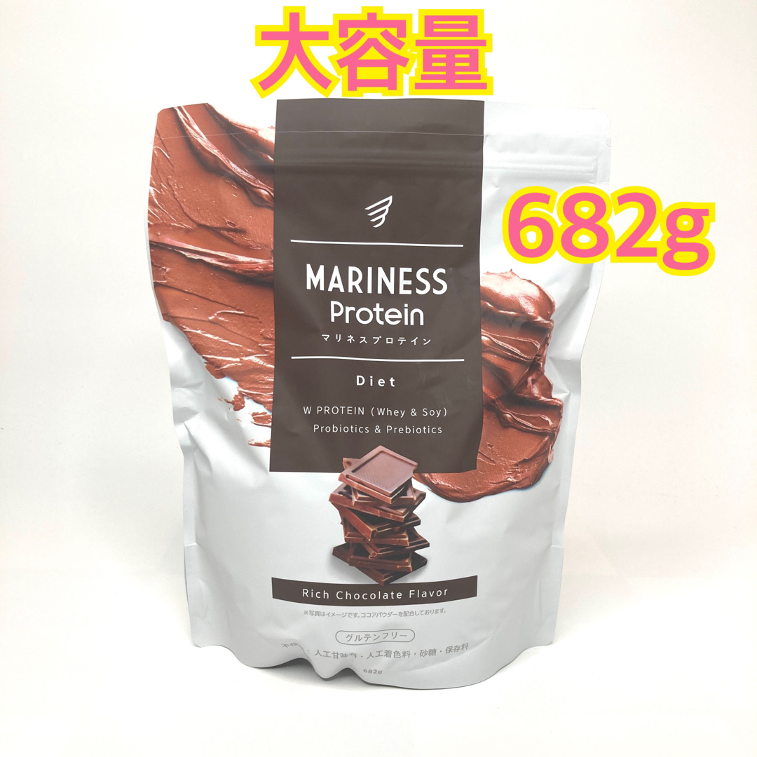 【682g】マリネスプロテイン　人工甘味料・着色料・砂糖・保存料不使用　チョコ 食品/飲料/酒の健康食品(プロテイン)の商品写真