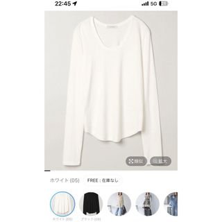 スムーステレコ Uネック　LS TEE