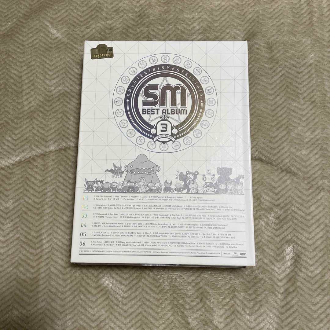 SUPER JUNIOR(スーパージュニア)のSM town Best album 6CD エンタメ/ホビーのCD(K-POP/アジア)の商品写真