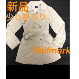 ホールマーク(Hallmark)の[新品、少し難あり]Hallmark ホールマーク　ベルト付きトレンチコート(トレンチコート)