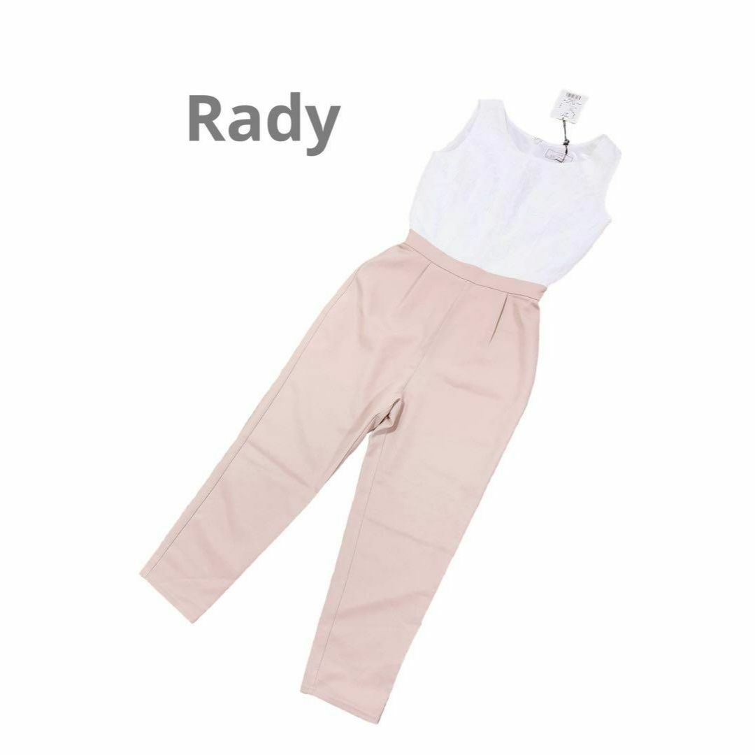 Rady(レディー)の✨新品✨ Rady レディー　オールインワン　タンクトップ レディースのパンツ(オールインワン)の商品写真