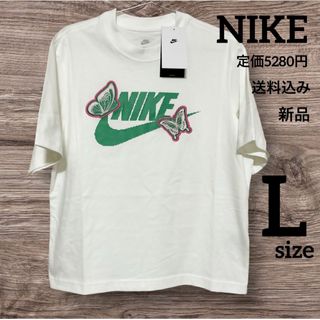 新品★定価5280円★NIKE★ホワイト★半袖★tシャツ★Lサイズ