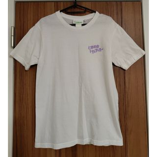 ときめきトゥナイト　✕　BEAMS コラボ　Tシャツ