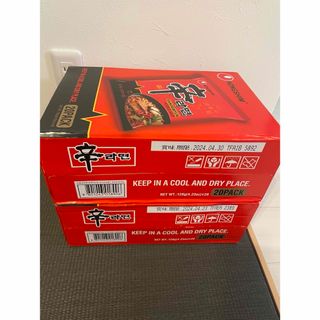 辛ラーメン インスタントラーメン　2箱　40食(インスタント食品)