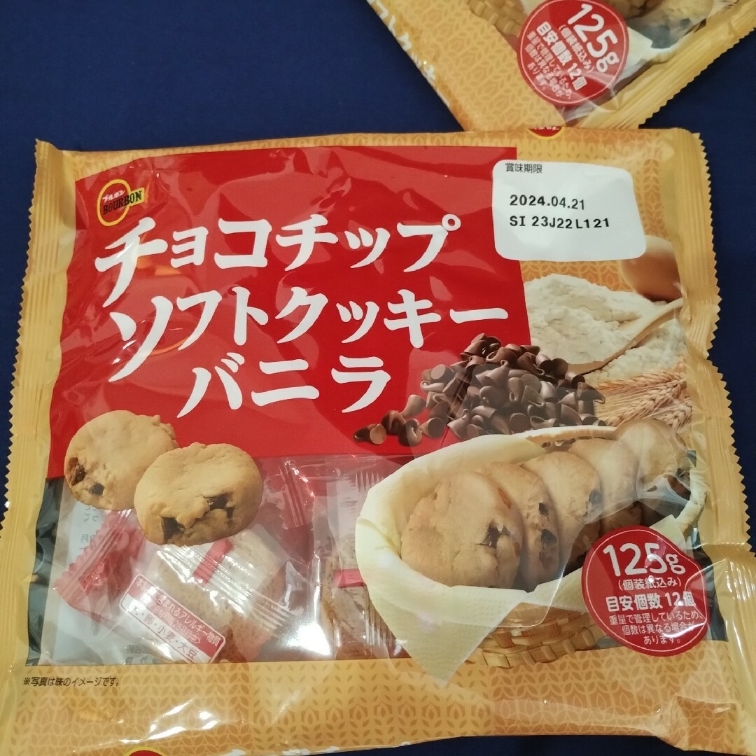 不二家(フジヤ)のお菓子詰め合わせ、まとめ売り、たけのこの里②、チョコチップクッキー、じわるバター 食品/飲料/酒の食品(菓子/デザート)の商品写真