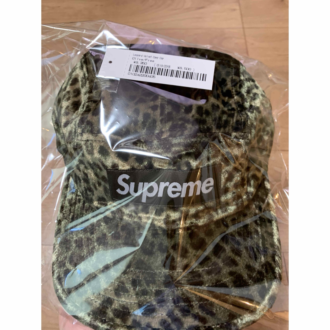 Olive】Supreme Leopard Velvet Camp Cap Olive】Supreme Leopard Velvet Camp Cap