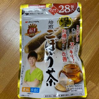 あじかん 機能性表示食品 国産焙煎ごぼう茶 28包 1gX28(茶)