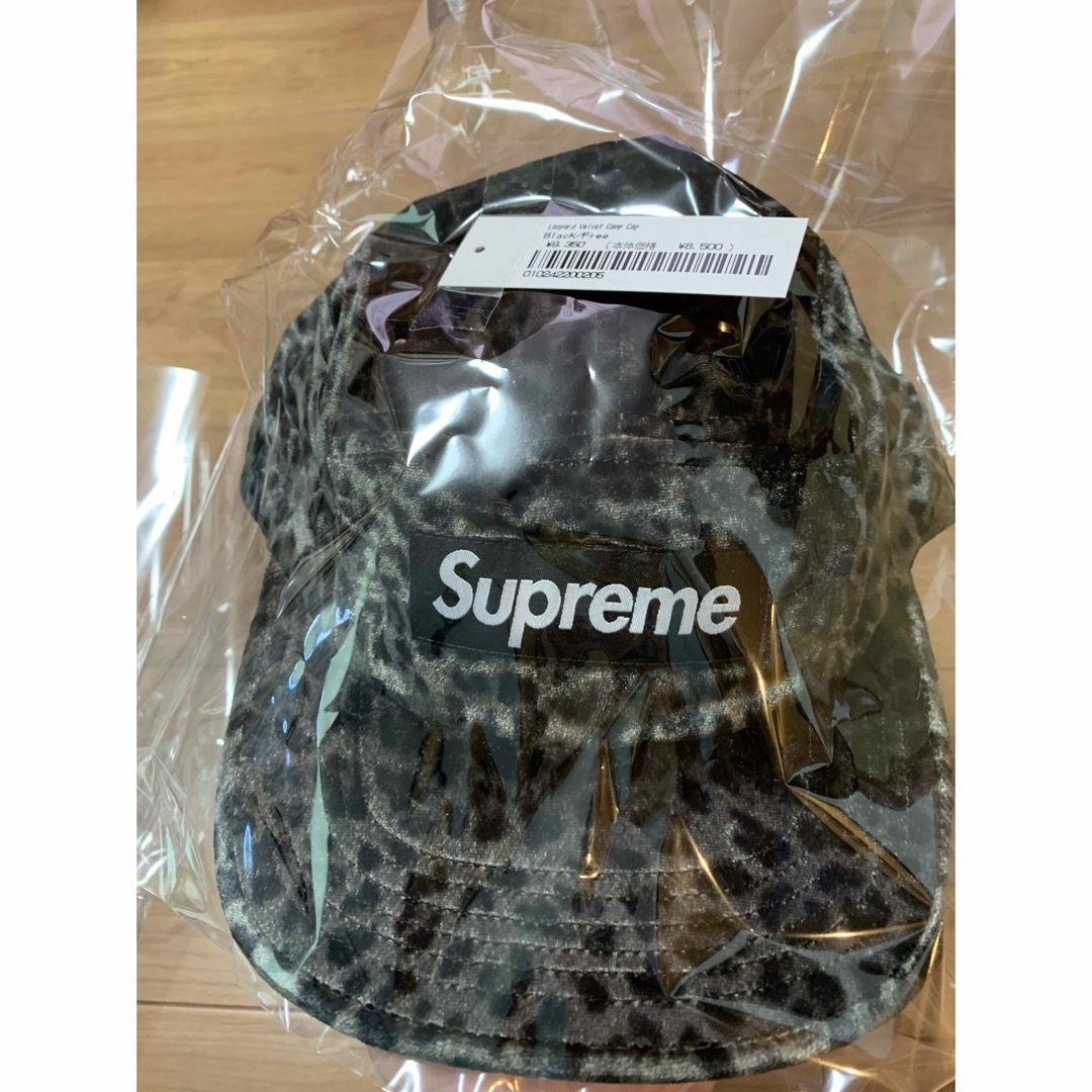 Supreme(シュプリーム)の【Black】Supreme Leopard Velvet Camp Cap メンズの帽子(キャップ)の商品写真