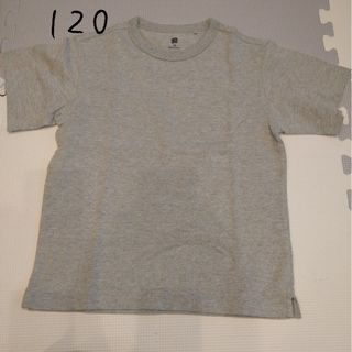 ユニクロ(UNIQLO)のUNIQLO グレーTシャツ 120センチ(Tシャツ/カットソー)