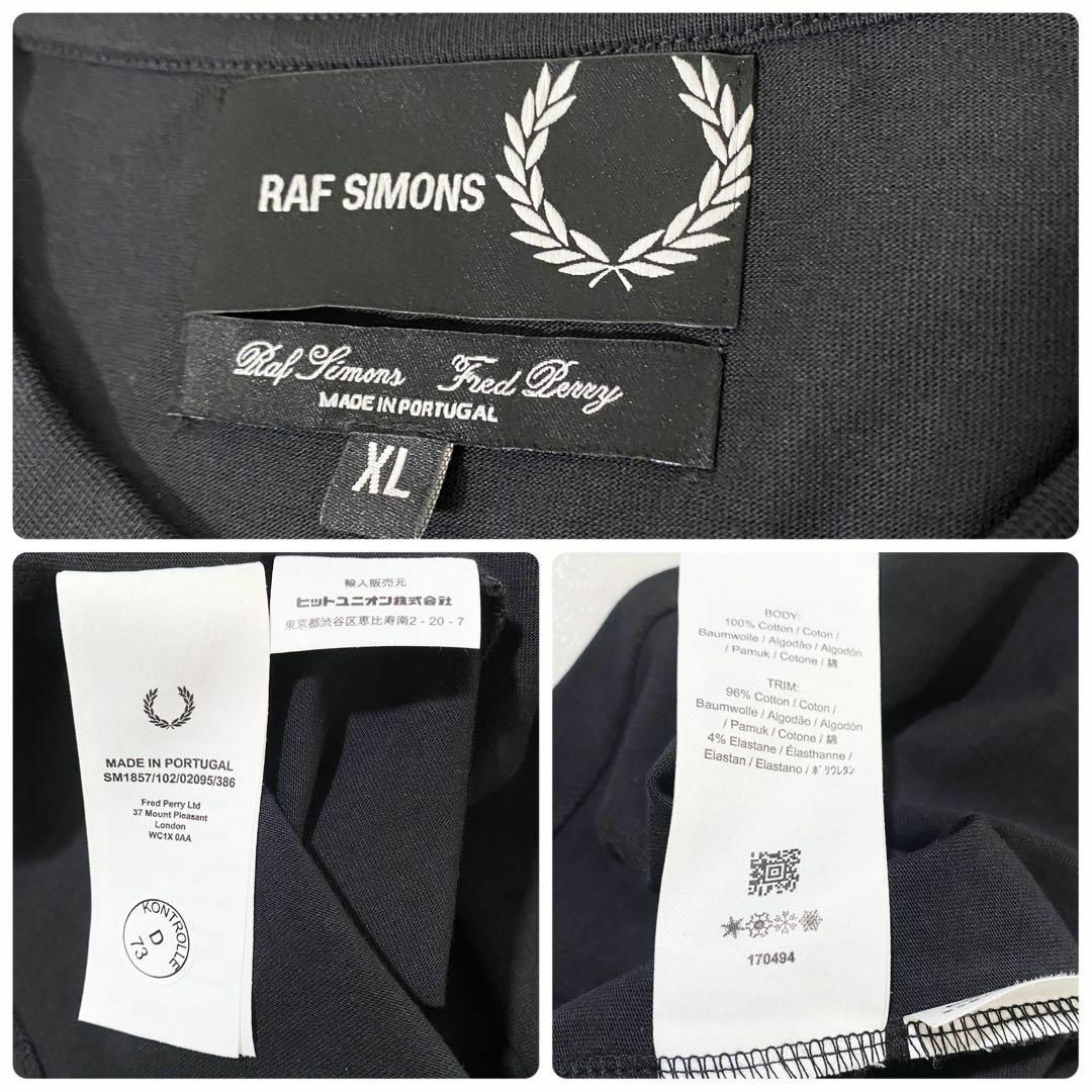 RAF SIMONS(ラフシモンズ)のA12508 ラフシモンズ×フレッドペリー　グラフィックパッチTシャツ　黒 XL メンズのトップス(Tシャツ/カットソー(半袖/袖なし))の商品写真