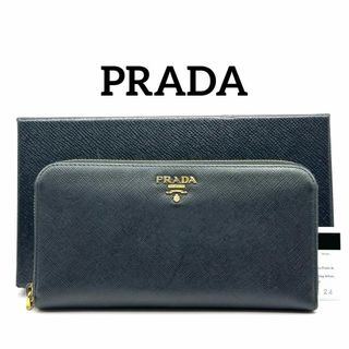 プラダ(PRADA)のPRADA プラダ 1ML506 サフィアーノ レザー 長財布 ブラック メンズ(財布)