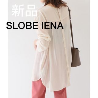 【新品】SLOBE IENA シアーオーガンジークルーネックブラウス